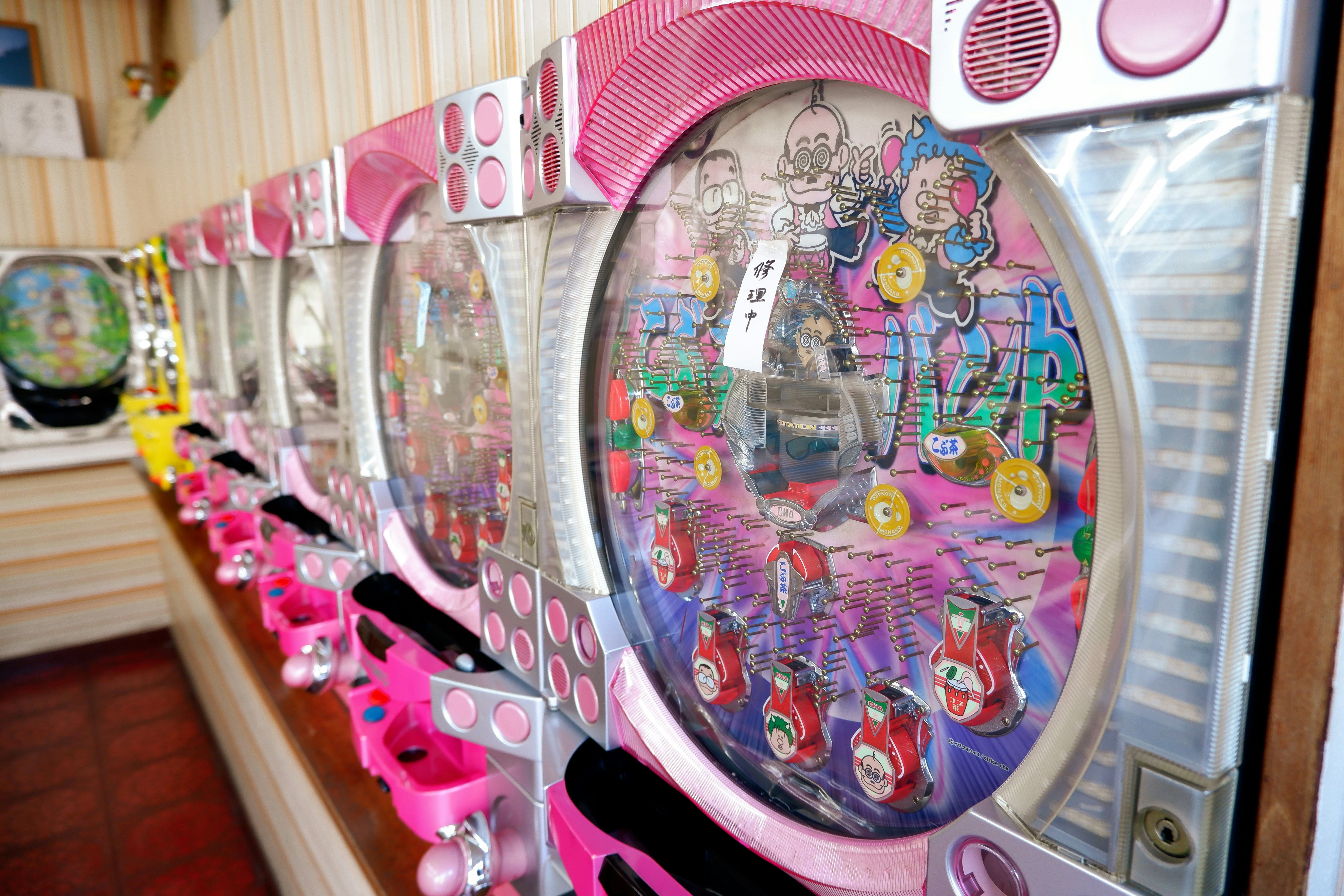 Pachinko machines in Japan