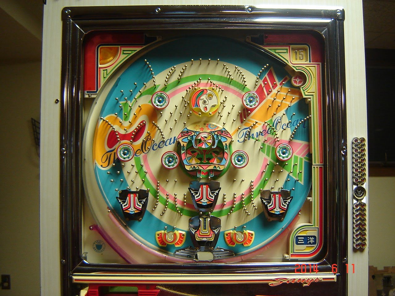 Maruhan Shinsekai facility