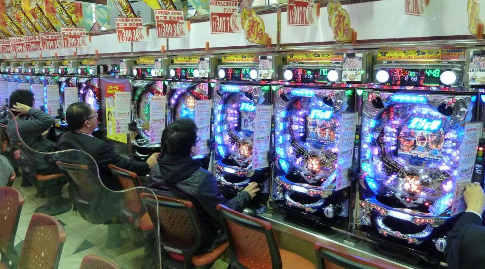 Island Akihabara facility